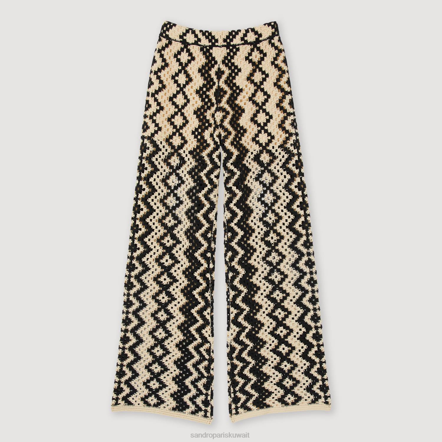 ثياب Sandro Paris السراويل متماسكة أسود/إكرو نحيف ZJ00100
