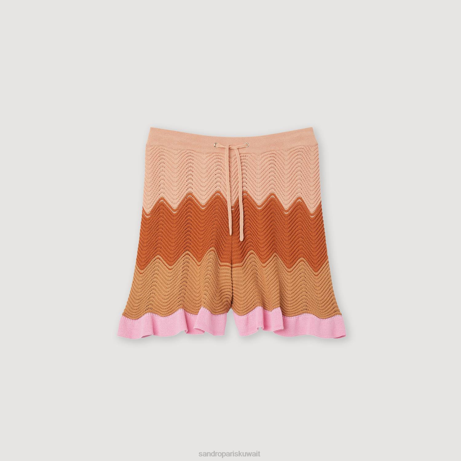 ثياب Sandro Paris السراويل متماسكة متعدد الألوان نحيف ZJ00227