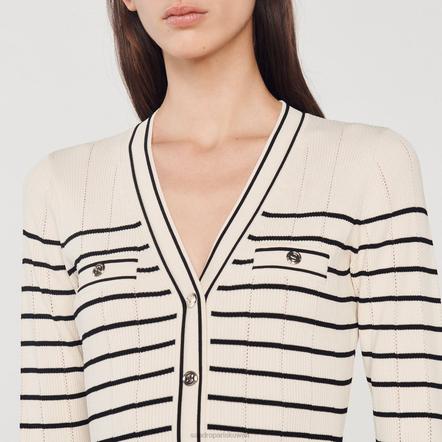 ثياب Sandro Paris فستان طويل مخطط بحار بيج فاتح نحيف ZJ00247