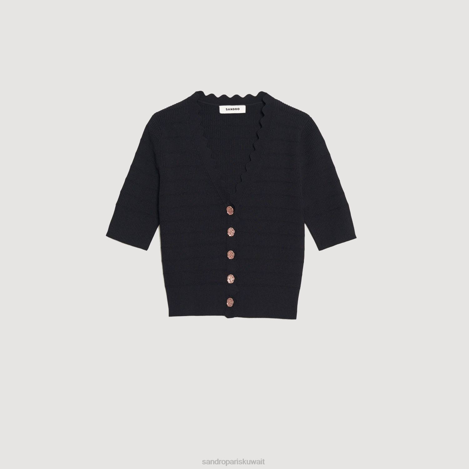 ثياب Sandro Paris سترة محبوكة بأزرار فاخرة أسود نحيف ZJ00249