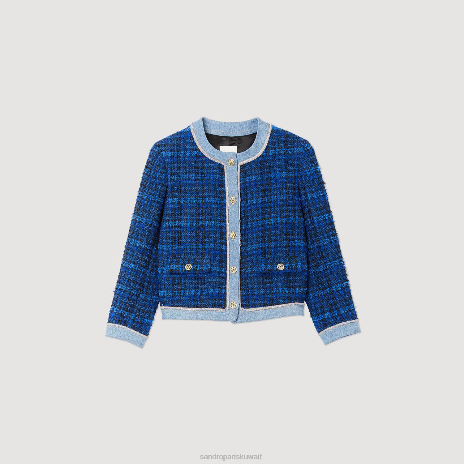 ثياب Sandro Paris سترة صوفية ازرقلكهرباءيهية نحيف ZJ00290