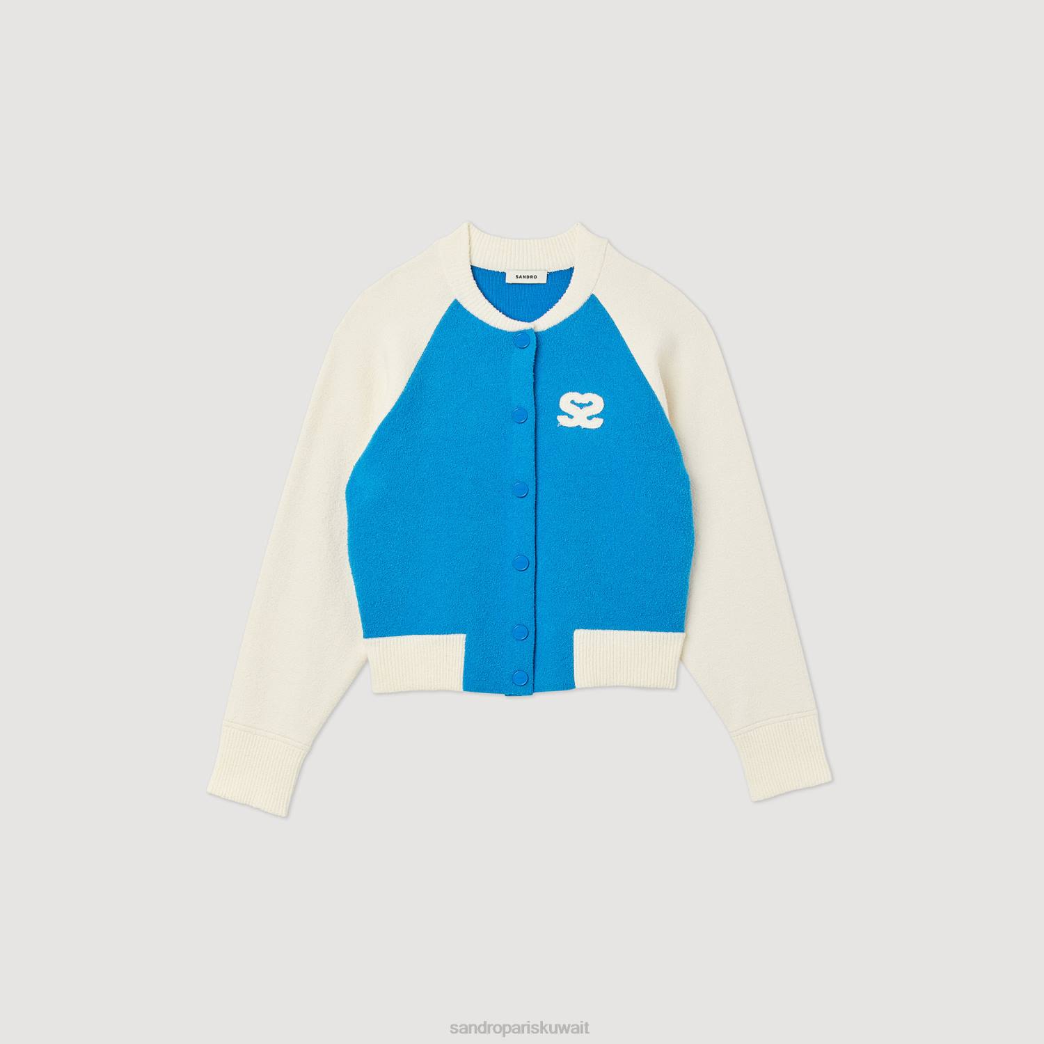 ثياب Sandro Paris معطف اسكواش أزرق نحيف ZJ00293