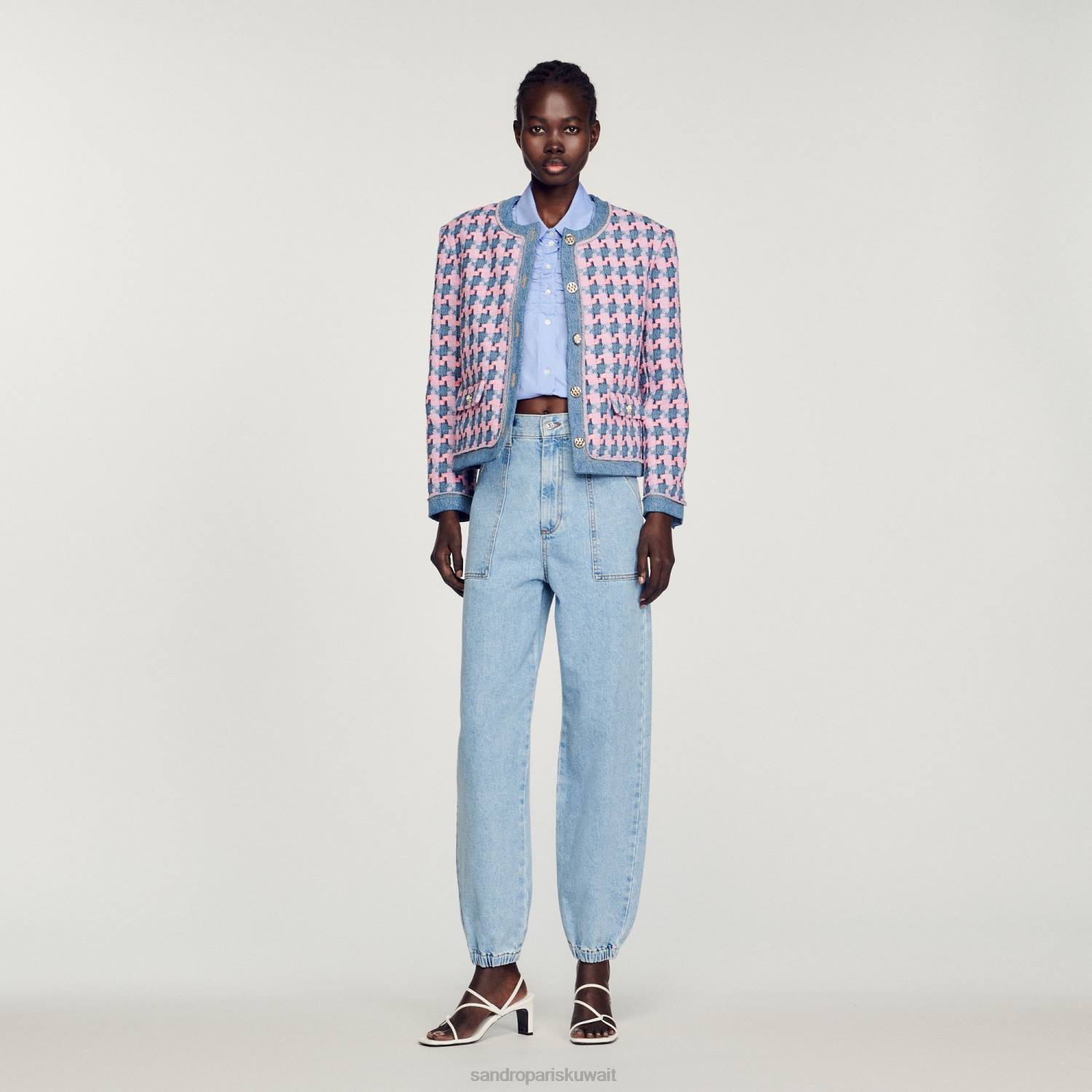 ثياب Sandro Paris سترة صوفية أرجواني/أزرق نحيف ZJ00301