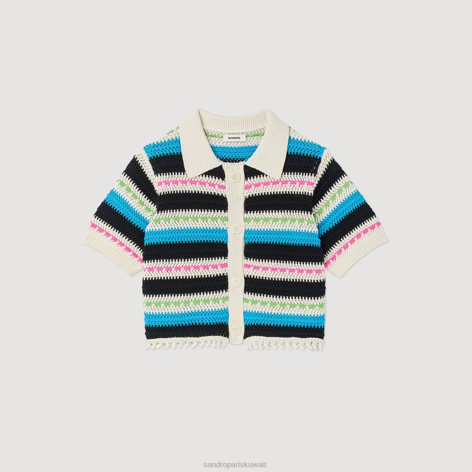 ثياب Sandro Paris سترة مخططة بيج فاتح نحيف ZJ00336