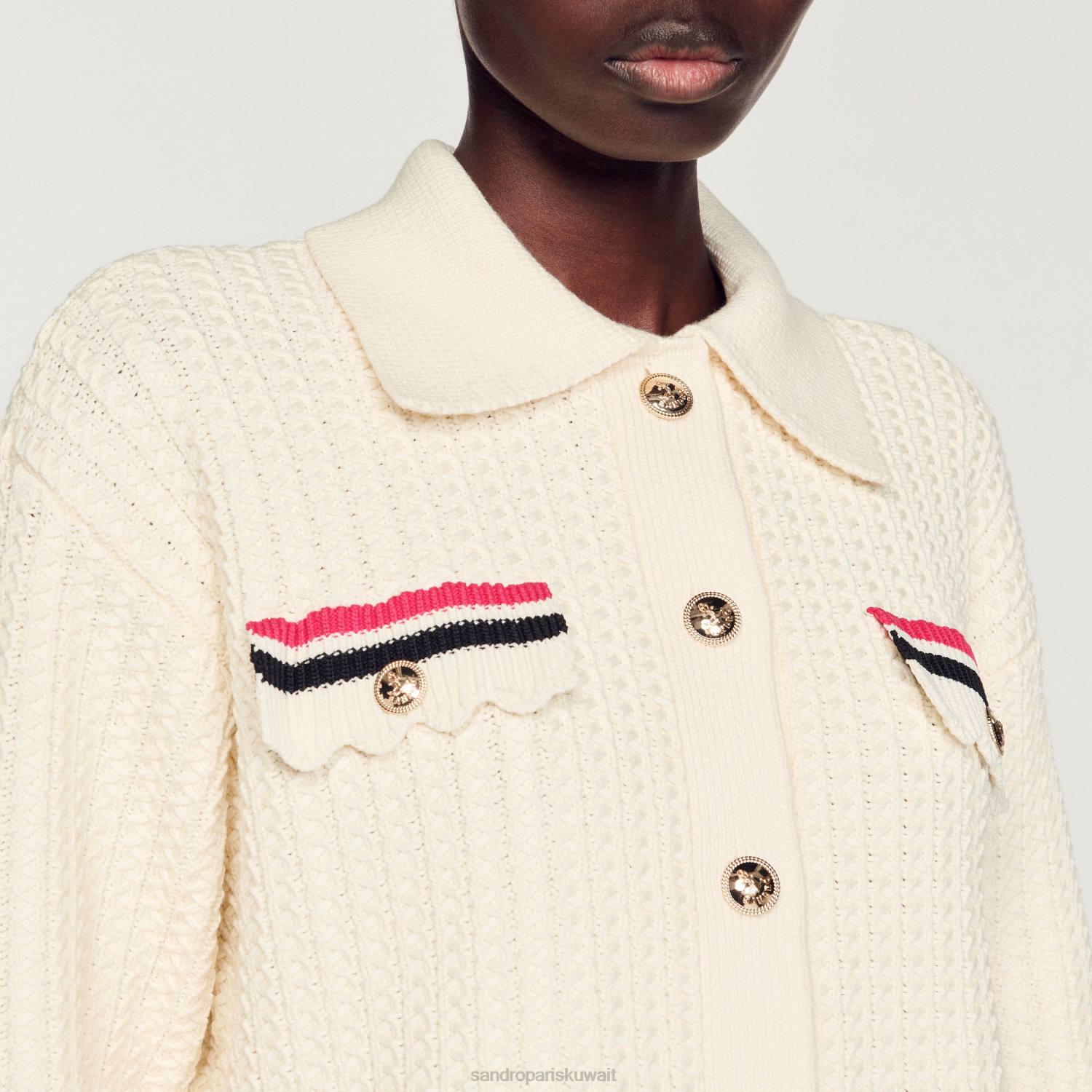 ثياب Sandro Paris معطف متماسكة بيج فاتح نحيف ZJ00371