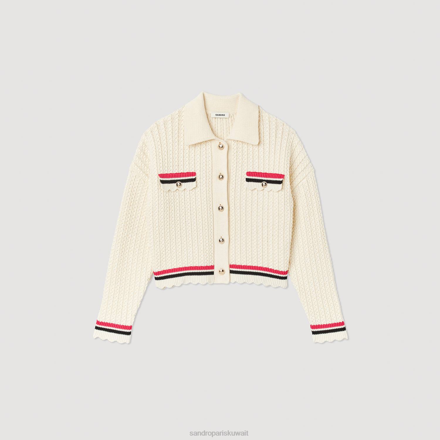 ثياب Sandro Paris معطف متماسكة بيج فاتح نحيف ZJ00371