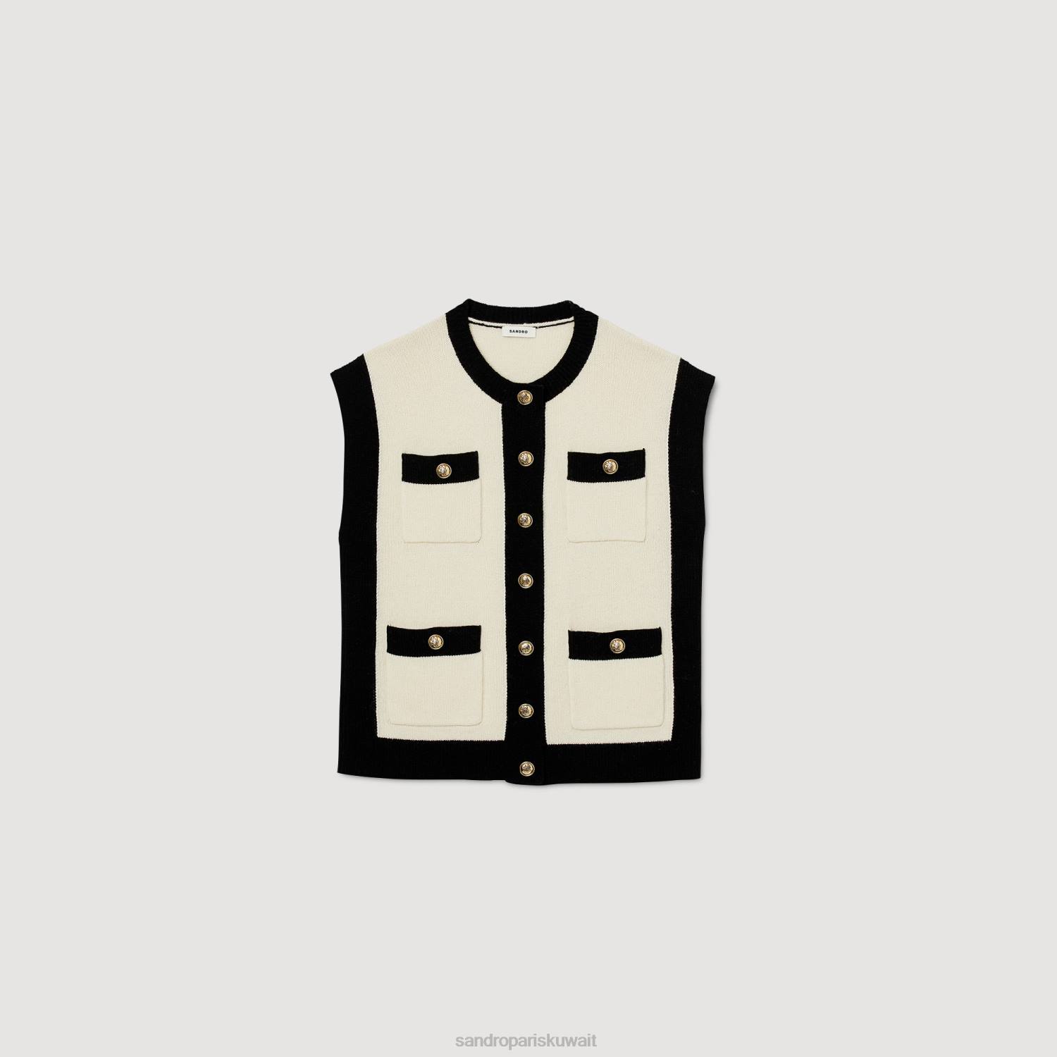 ثياب Sandro Paris معطف فضفاض بلا أكمام بيج فاتح نحيف ZJ007