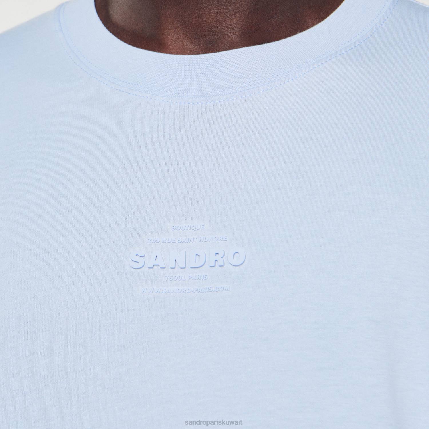 ثياب Sandro Paris تي شيرت بشعار مطاطي لون واحد رجال ZJ00739